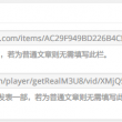 澳门码开奖结果152期开奖记录是什么